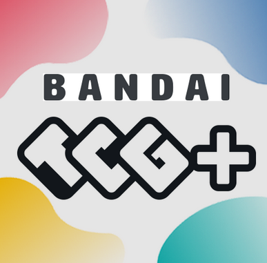 what the app in the store looks like